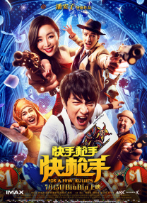 夜色av电影在线观看